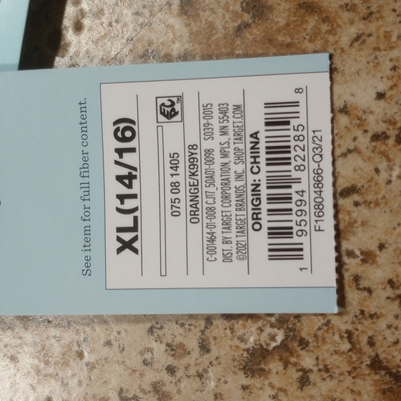 Three piece pajama set - Picture 7 of 7